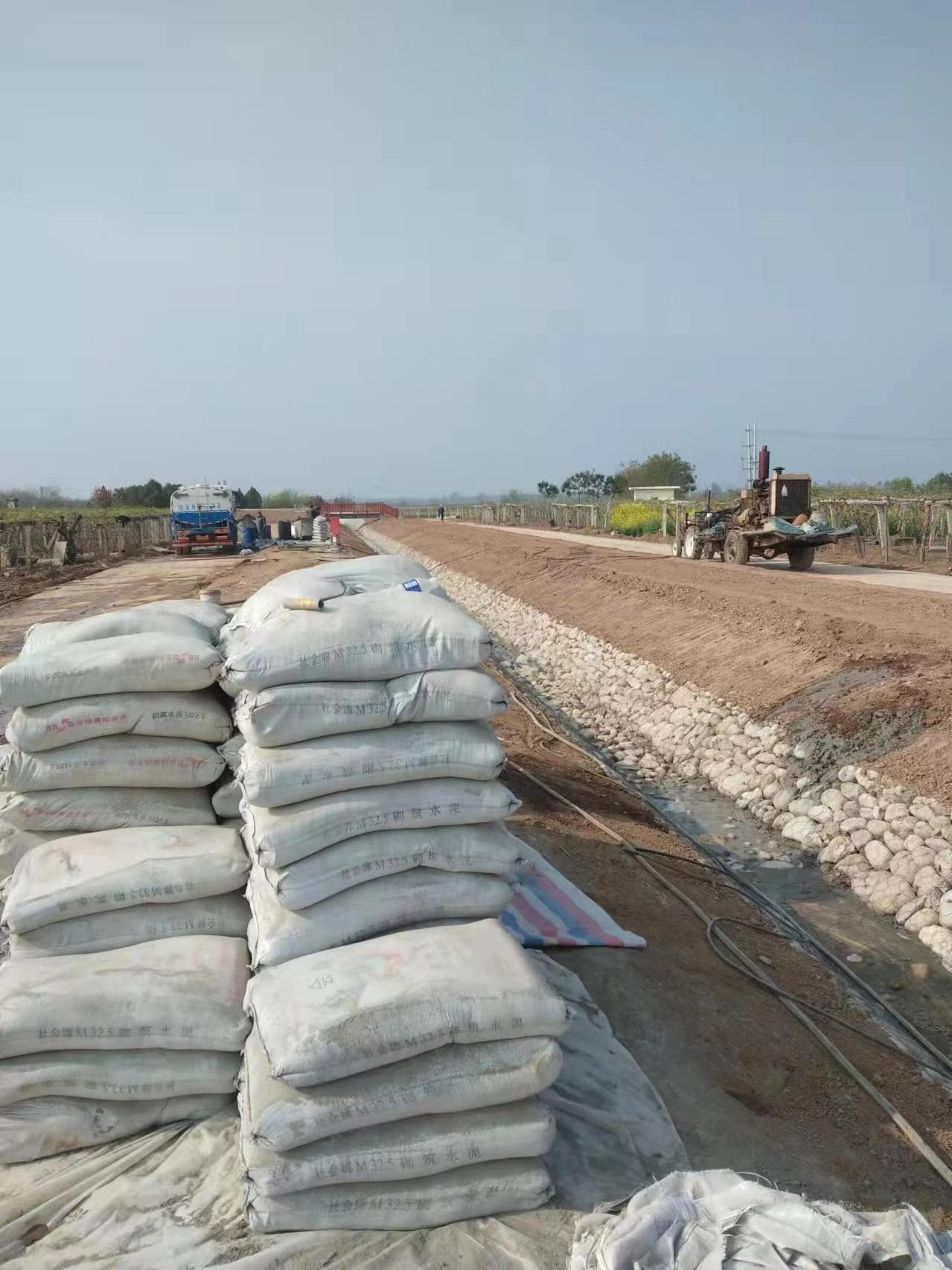 资源小导管注浆